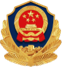 2024新澳原料免费资料2